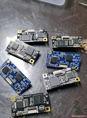 IOTC-0370-16N议价商品