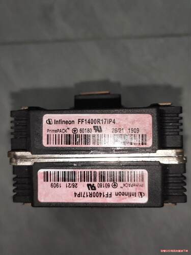 FF1400R17IP4 原装拆机正品 测试好(议价商品）