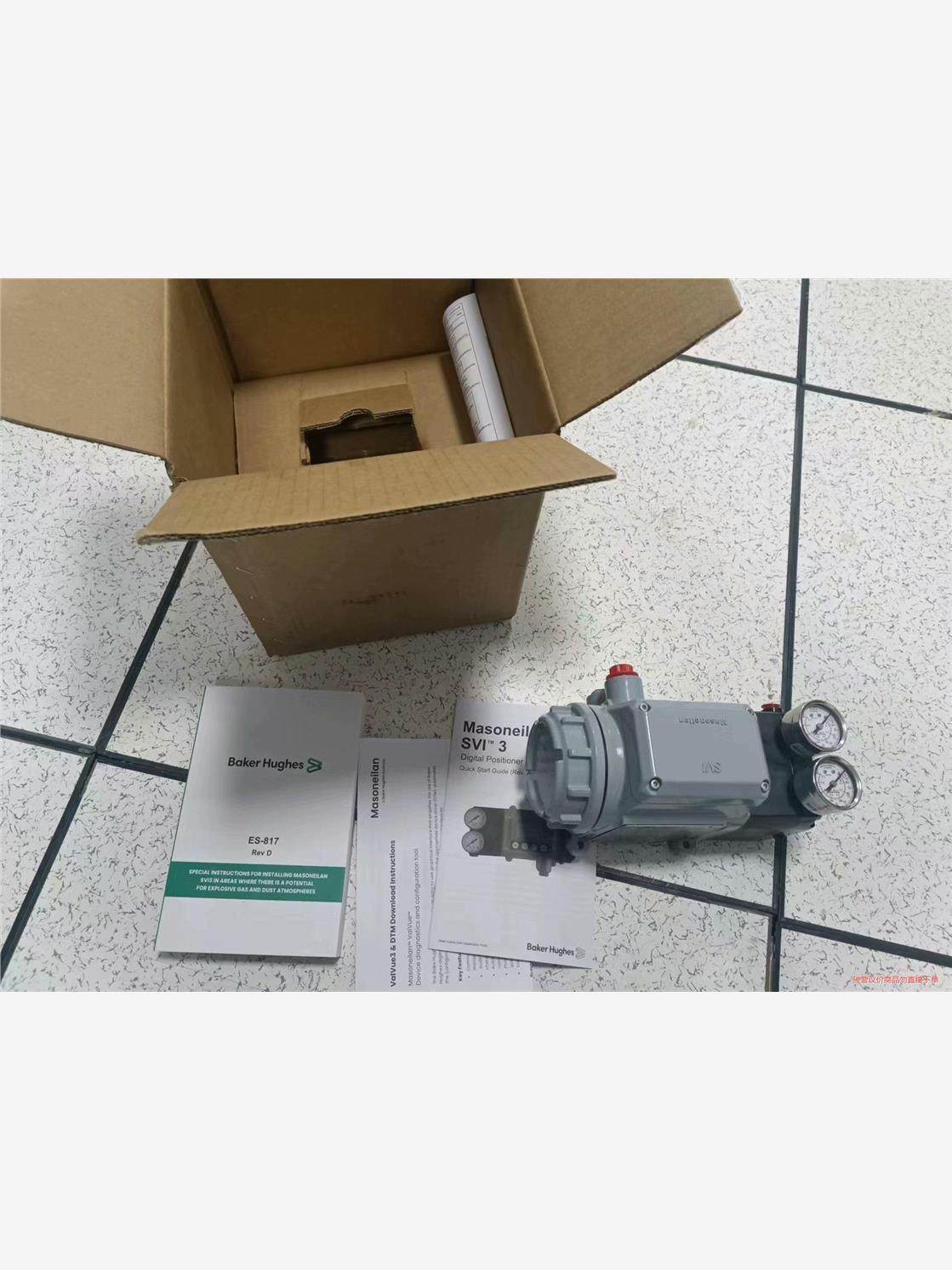 梅索尼兰定位器一台(议价商品）