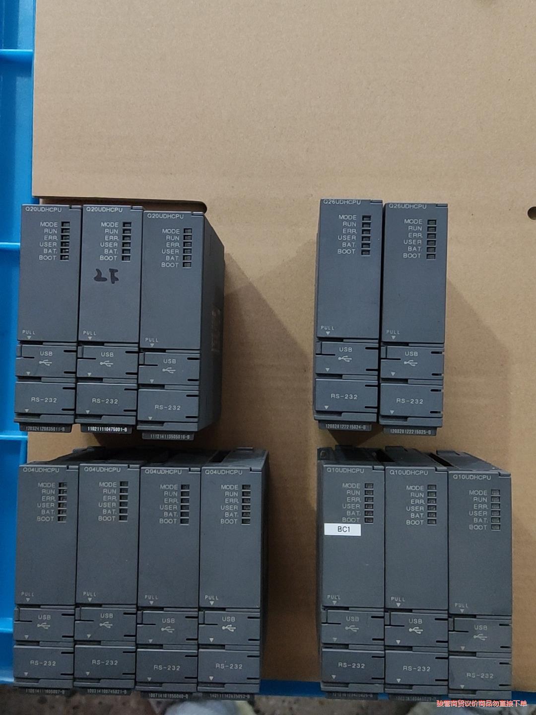 Q04UDHCPU    Q20UDHCPU   Q26UD议价商品