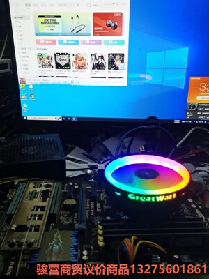 华硕p8B75-V  主板  全好骏营商贸-议价