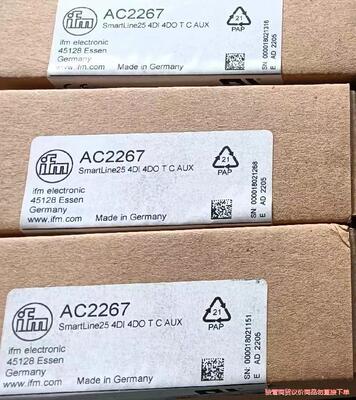 工程剩余易福门AC2267，骏营议价商品