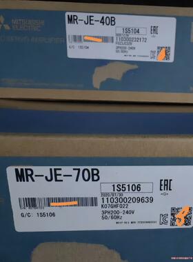 全新三菱伺服驱动器 MR-JE-70B  1250元 MR-(议价商品）