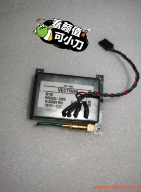 VECTRON MC833X4-006W 射频微波振荡器骏营商贸—议价
