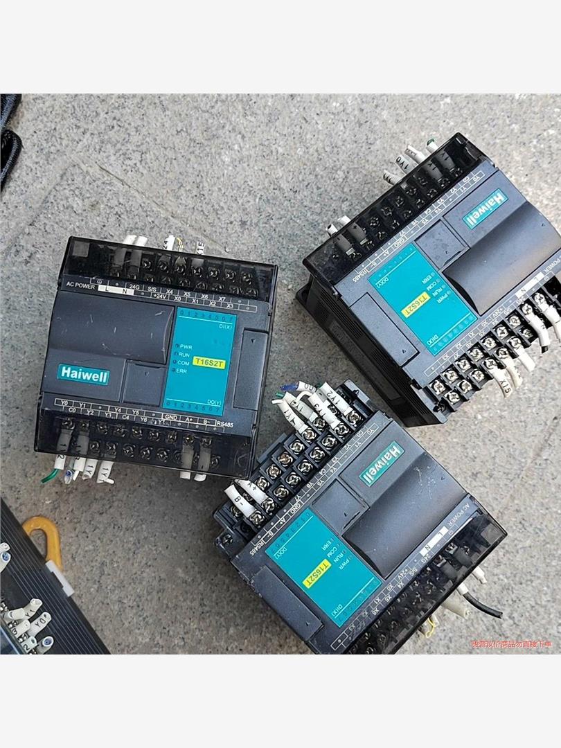 拆机海为T16S2T，成色如图，功能包好！有3个，标价为(议价商品）