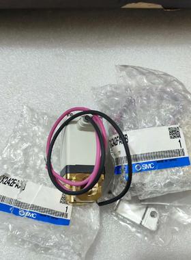 出售SMC原装正品电磁阀VX222LAXB  8个  VX2议价商品