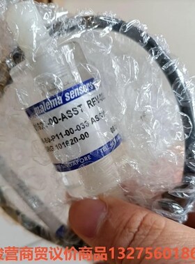 热电赛默飞世尔 42i  流量开关 101620—00骏营商贸—议价