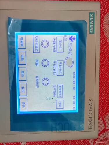 西门子显示器， TP 177A(议价商品）
