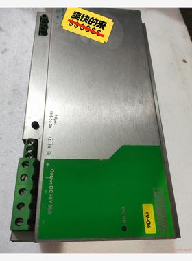 2938976德国菲尼克斯电源48V 20A QUINT-P(议价商品）