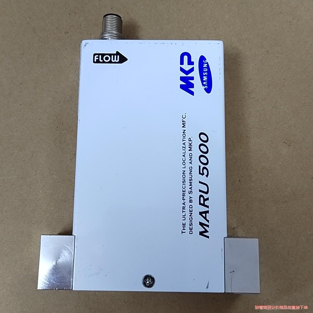 流量计MKP超精密流量计MARU5000 N2 MFC流量计议价商品