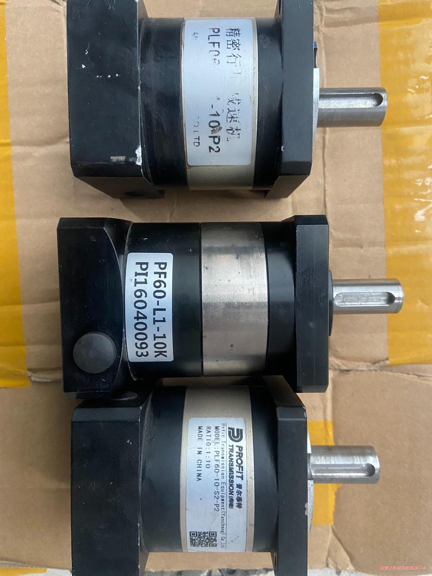 行星减速机PF60L1-10-P2  PF60－L1－10K-骏营议价商品