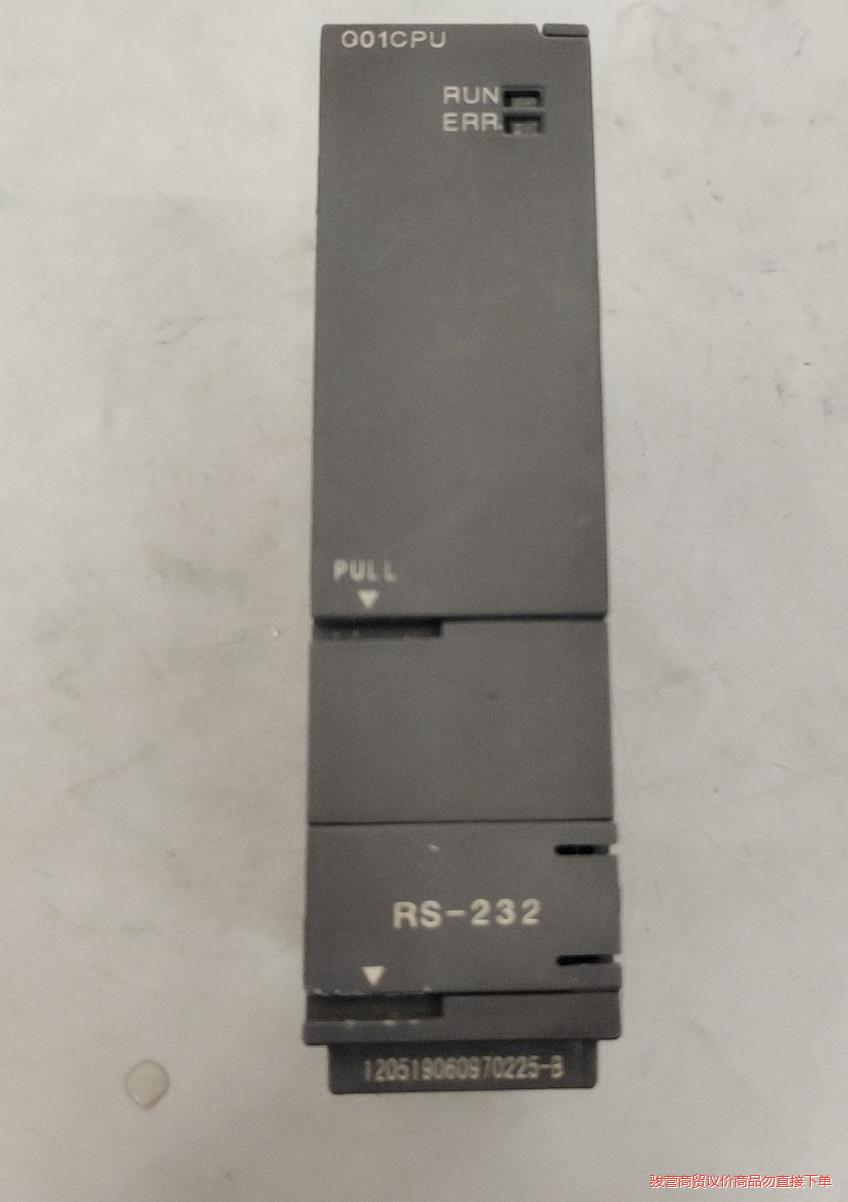 Q系列Q01CPU议价商品