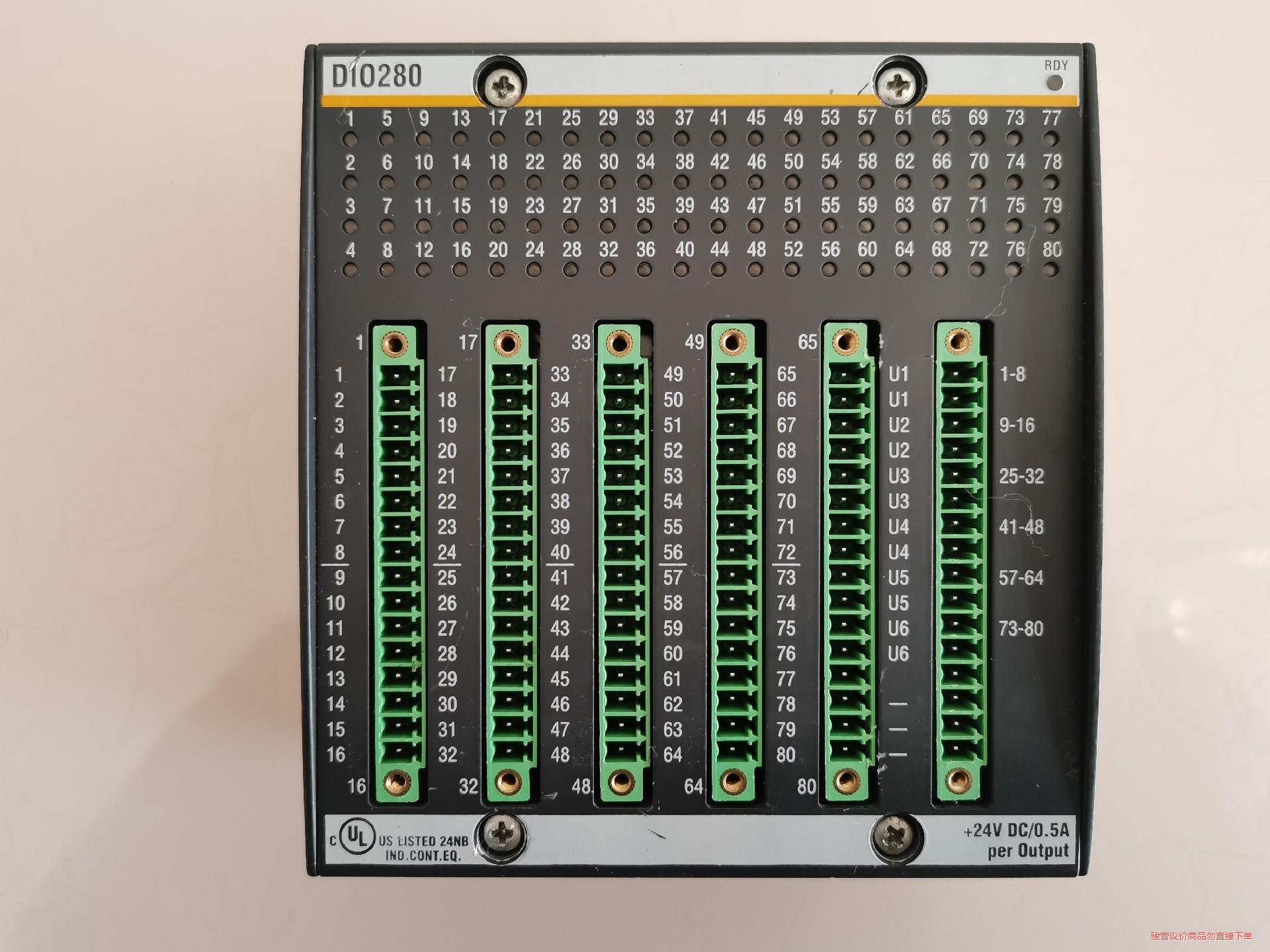 巴赫曼模块DIO280拆机模块 成色新(议价商品）