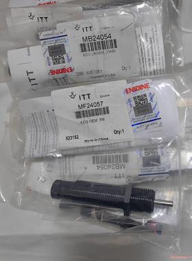 安定力ECO LROEM.25M MB24054 ECO O(议价商品）