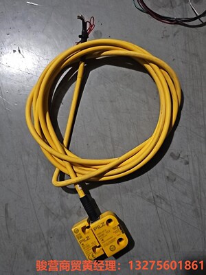 皮尔兹Pilz 541061+541080 安全门开关 拆机骏营商贸—议价