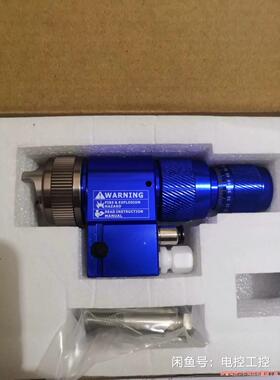 全新KYY-24P992喷枪！低价处理！议价商品