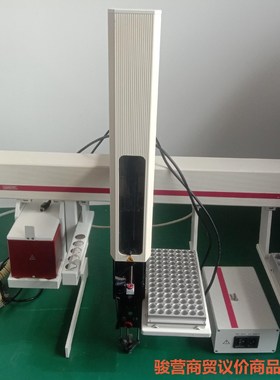 德国Gerstel MPS2多功能自动进样器一台，如图实物拍骏营商贸-议