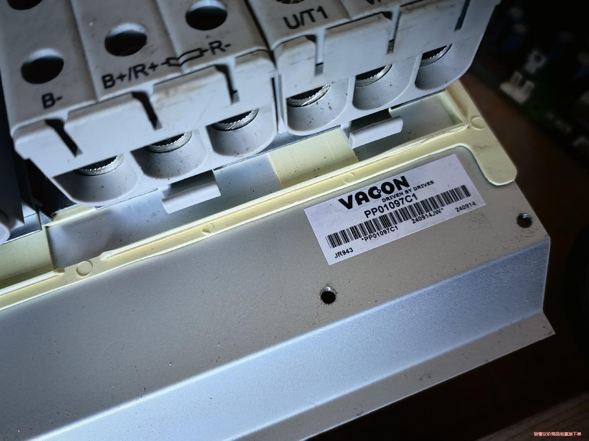 伟肯变频器电抗：PP01097C1,成色极好(议价商品）