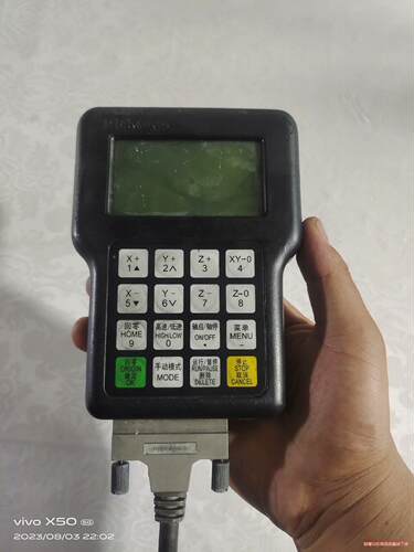 锐志天宏手柄  三轴雕刻机手柄 RZNC-0504HBBC(议价商品）