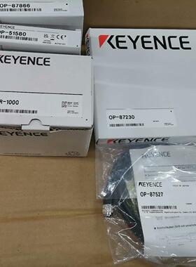 SR-1000+OP-87527+OP-87230+OP-5议价商品