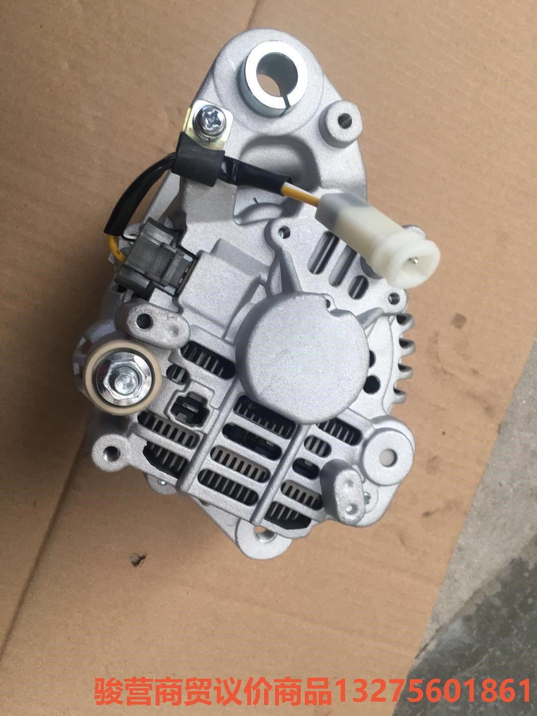 4D30发电机24V35A骏营商贸-议价