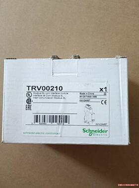 施耐德通讯模块 TRV00210  共3只，单价450元/只(议价商品）