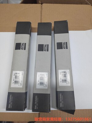 威图电柜锁TS8611.020原装正品 160元/根 不议价骏营商贸-议价