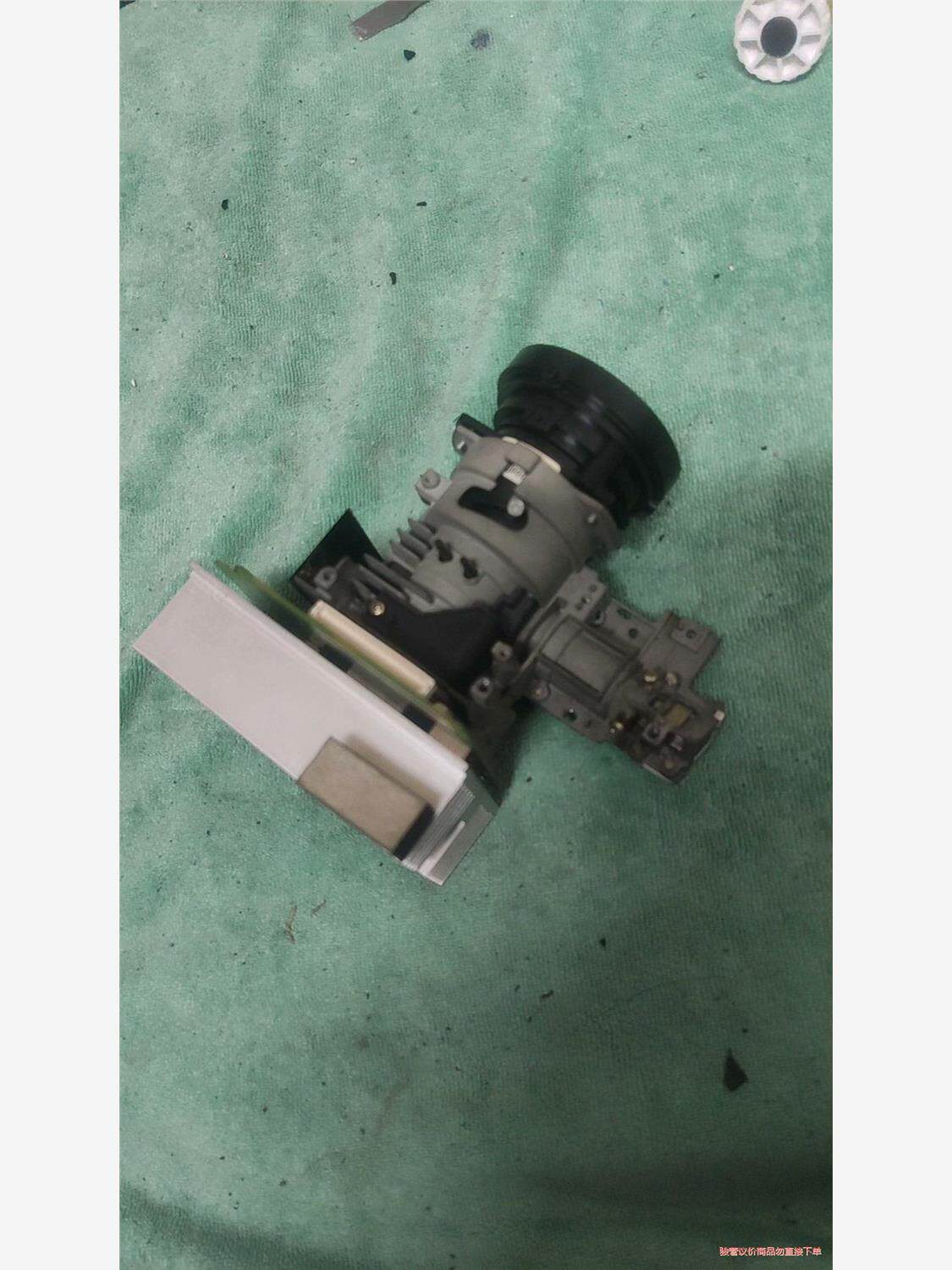 奥图码EH345光路组件(议价商品)