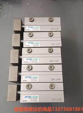 亚德客三杆气缸TCM12X30S,WF033B骏营商贸—议价