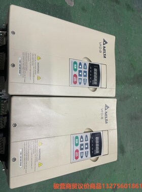 台达变频器VFD-B VFF075B43A骏营商贸—议价