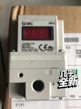 日本原装SMCITV1050-012N工程拆机数量不议价议价商品