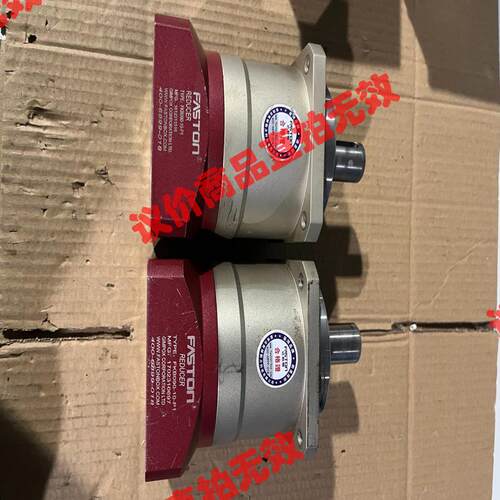 台湾法斯顿090行星减速机，型号FKB09骏营商贸—议价商品