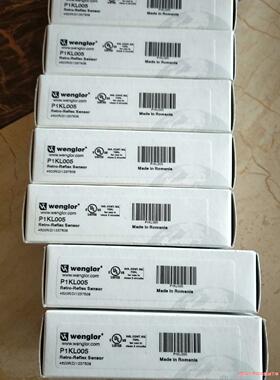 P1KL005   看上老板私聊-骏营议价商品