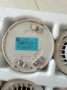 松江蓝标烟感3002C，全新未使用，单价32，要底座的增(议价商品）