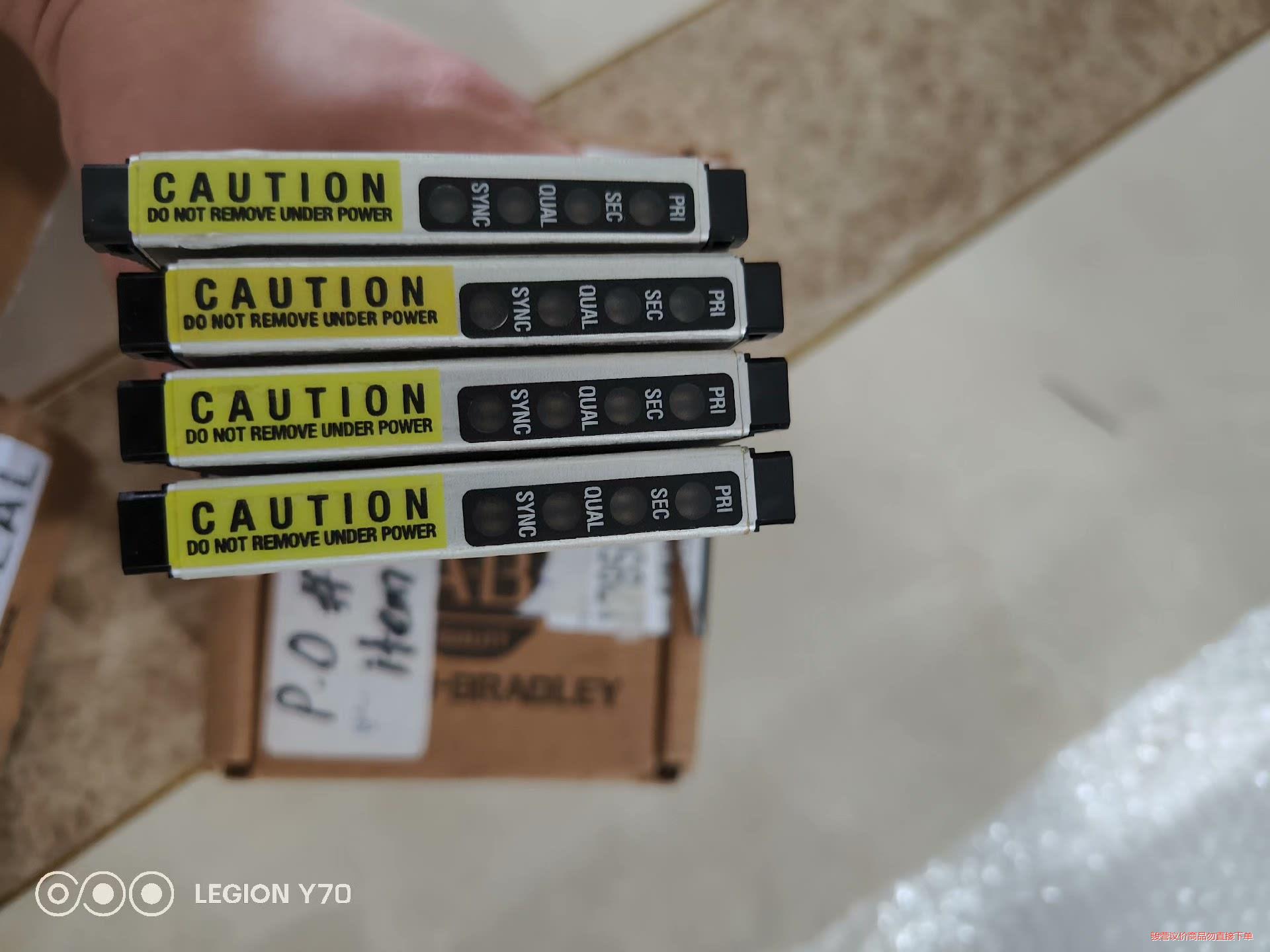 1785-CHBM二手拆机,功能正常,质量包好,喜欢的来(议价商品)