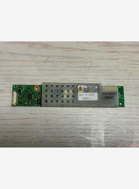 高压条84PW051 84PW051-A  CXA-0481(议价商品）