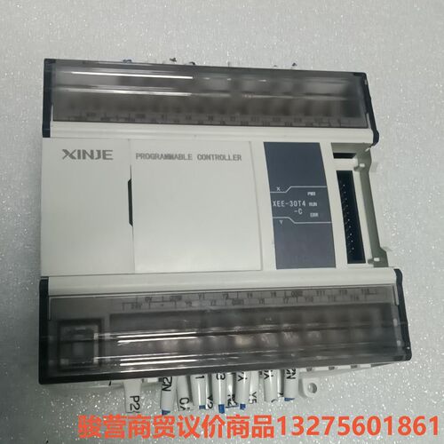 信捷PLC拆机二手XEE-30T4-C，现货1台，，骏营商贸—议价
