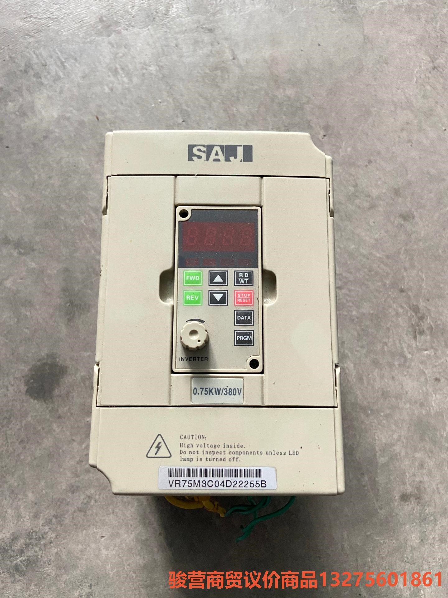 实拍 SAJ三晶变频器8000 VR75M3/0.75kw/骏营商贸-议价