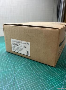 松下伺服200W驱动器：MBDHT2110H议价商品