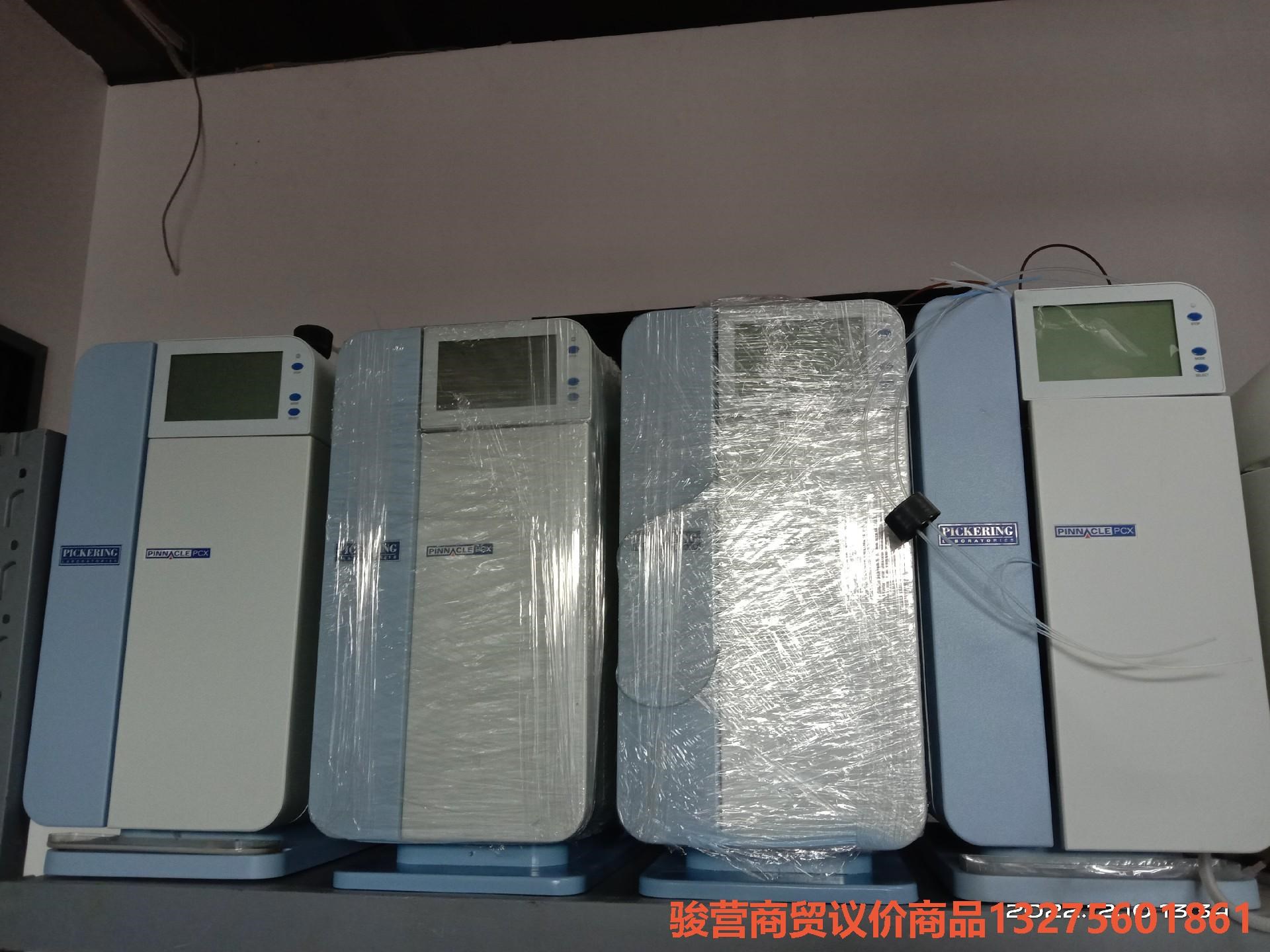 匹克林PICKERING PINNACLE PCX柱后衍生仪骏营商贸-议价