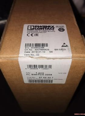 菲尼克斯交换机 2702327 工业网络交换机 FLSWIT议价商品