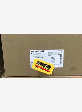 ATV340D15N4   施耐德 变频器，全新原装，最新日(议价商品）