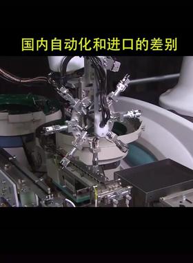 日本MEPAC进口微型气爪9600 底部4mm气管直插议价商品