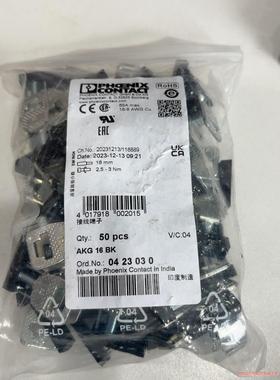 菲尼克斯 AKG 16 BK - 接线端子 0423030(议价商品）