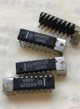 集成电路，芯片AN5620，AN5612，AN5622,全新(议价商品）