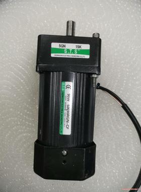 STS调速电机 90W 单相220V 速比15/20/36/议价商品