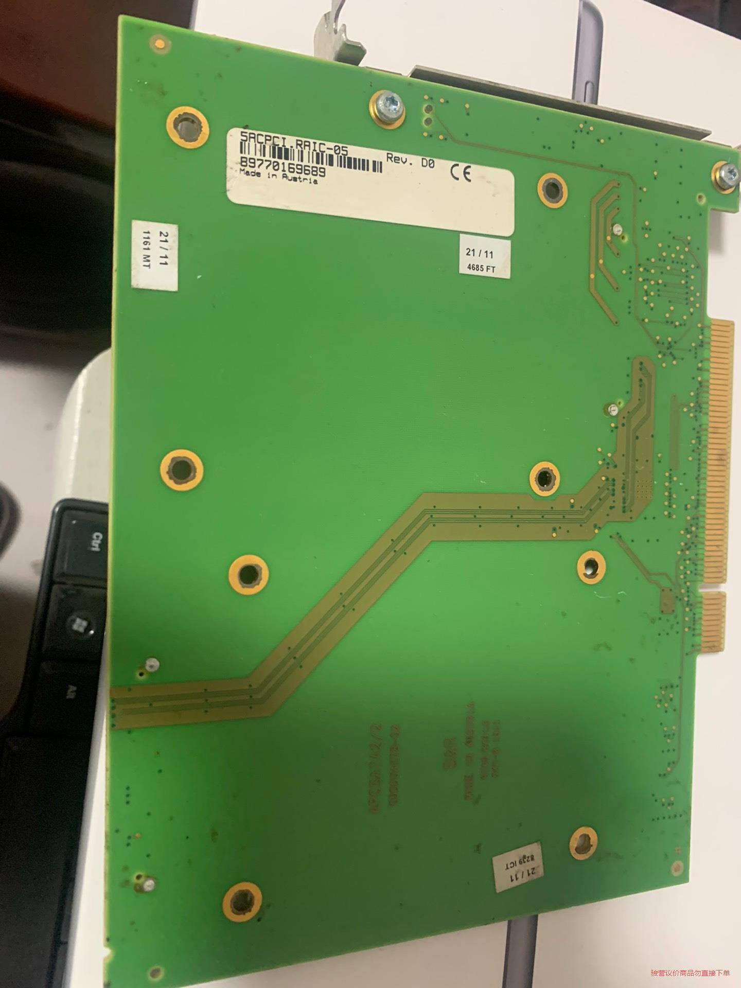 倍加莱卡，5ACPCI.RAIC-05感兴趣的私聊。议价(议价商品）