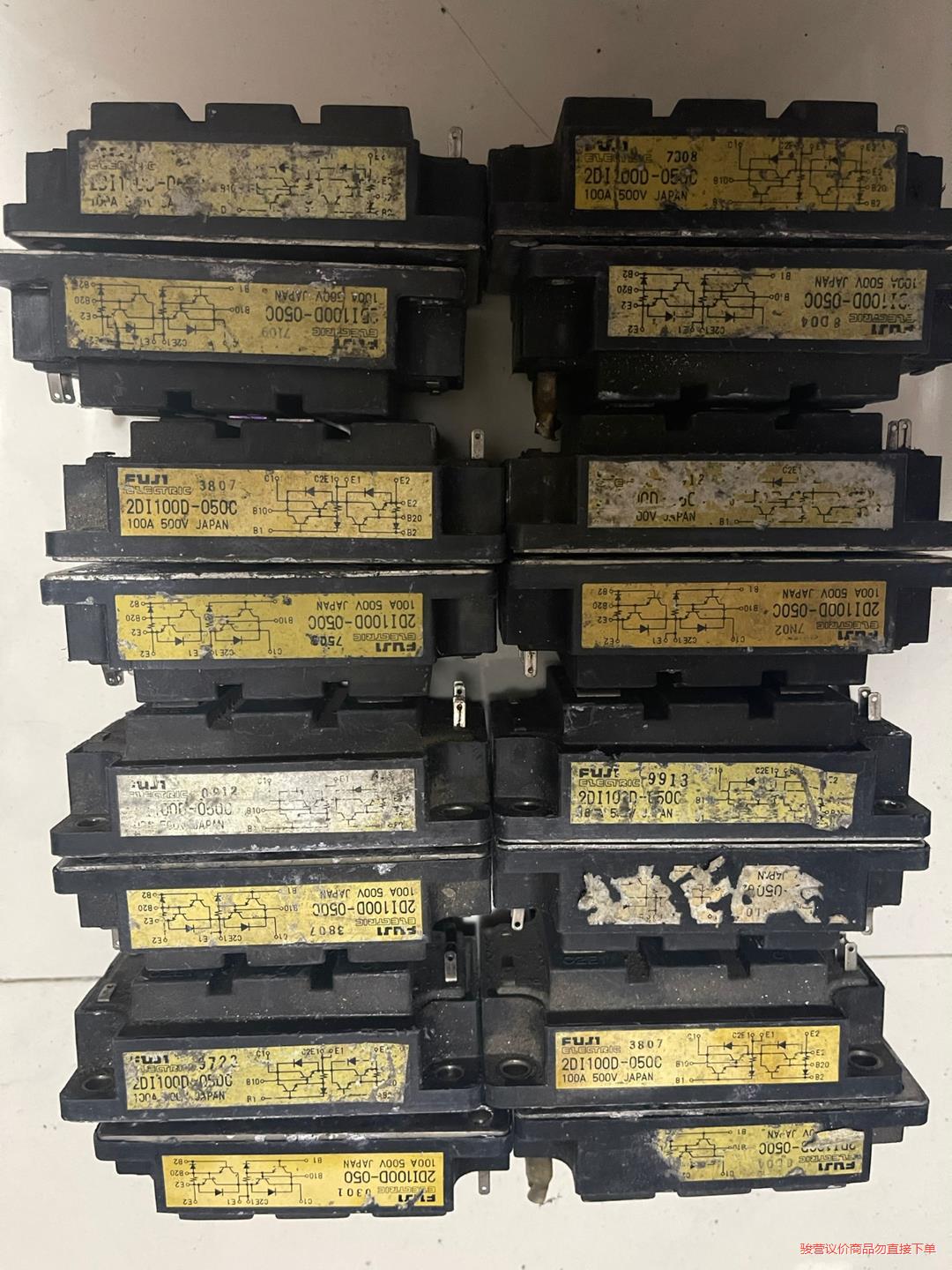2DI100D-050C 2DI150D-050P模块原装拆(议价商品）