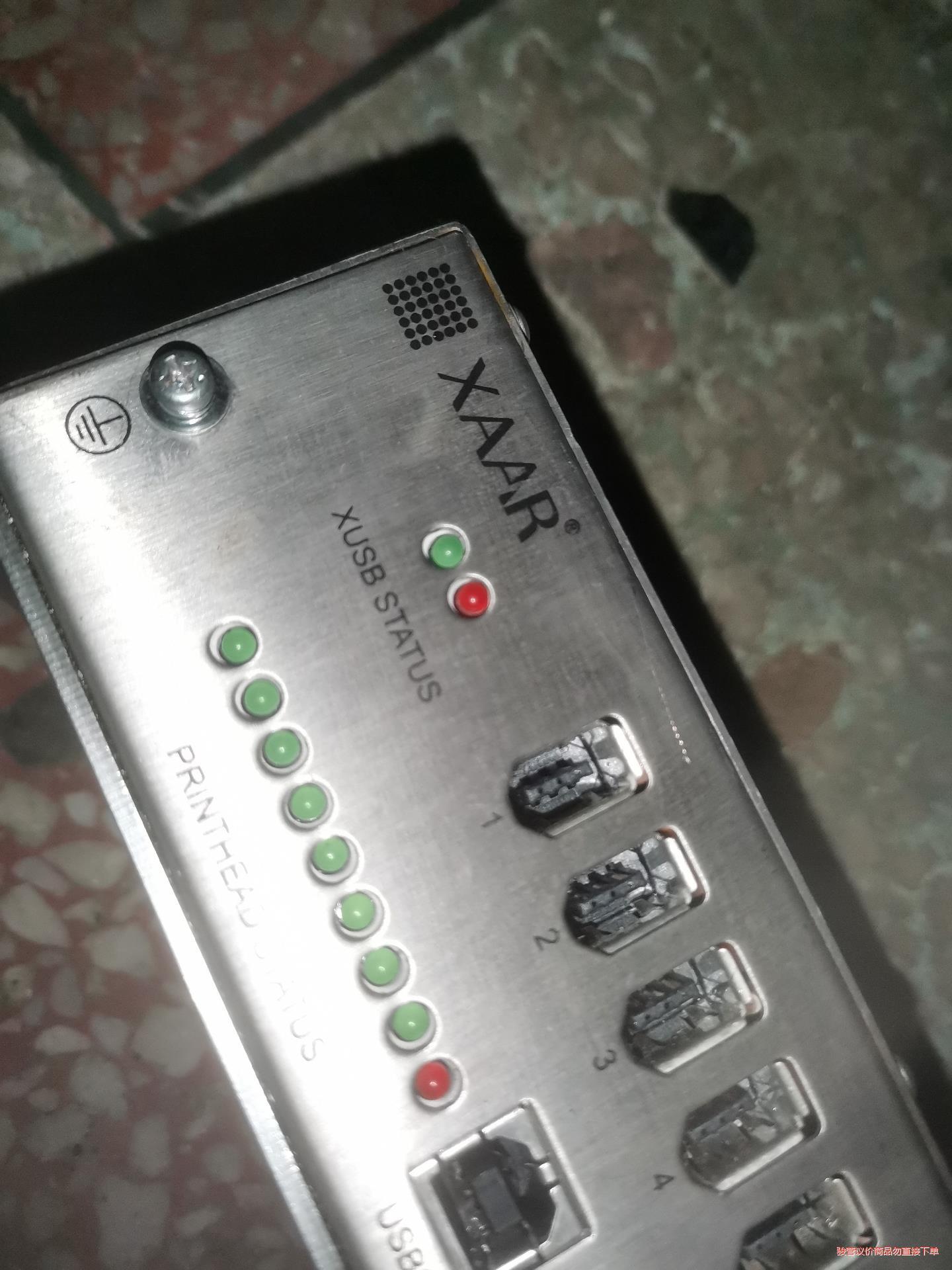 XAAR PLC 赛尔 喷墨控制系统  XUSB(议价商品）