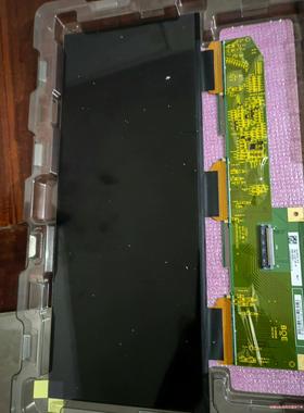 39片全新车规屏A规京东方av123z7b-n1b(议价商品）